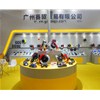 武漢UTS改裝展結(jié)束，廣州賽驅(qū)與你下次再聚！