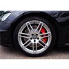 奧迪A6剎車升級前置brembo V6配380孔盤后輪升級370孔盤！